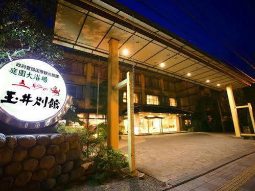 Tamai Bekkan Yumachi (Shimane) Exterior foto