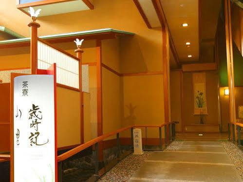 Tamai Bekkan Yumachi (Shimane) Exterior foto